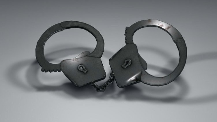МВР