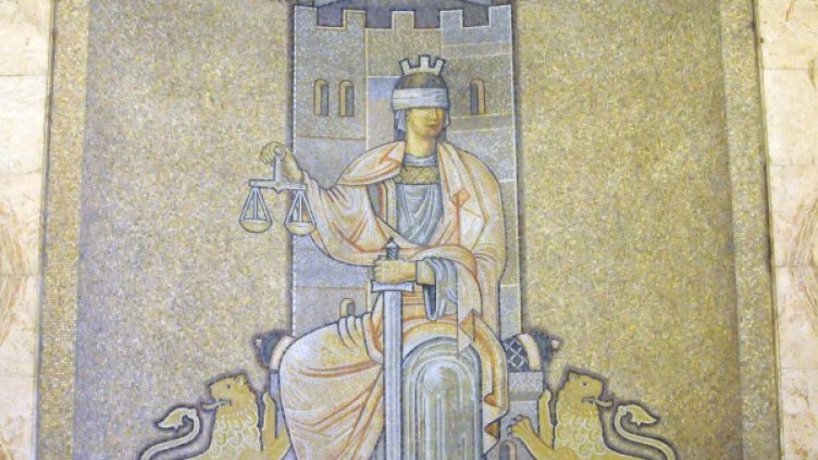 Снимка: Булфото, архив