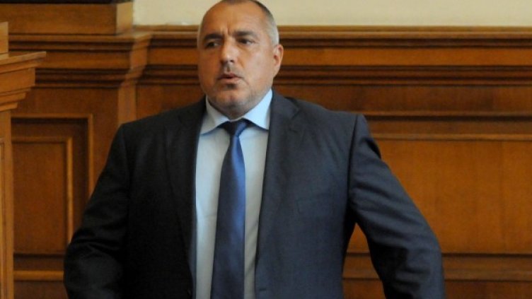 Лидерът на ГЕРБ Бойко Борисов. Снимка: архив, БТА