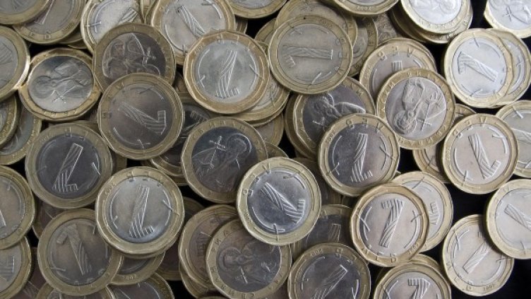 Снимка: БулФото-архив