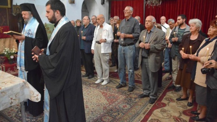 Снимка: Булфото