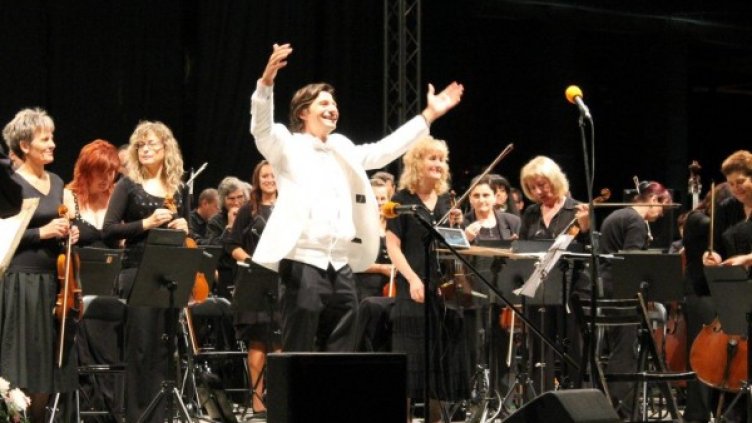 Снимка: Фортисимо Фест