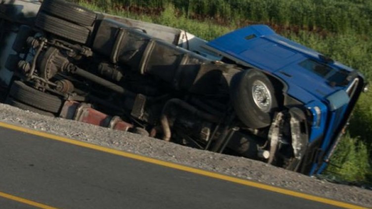 Снимка: архив, Булфото