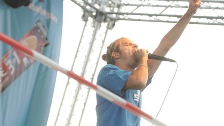 Снимка: агенция Прима