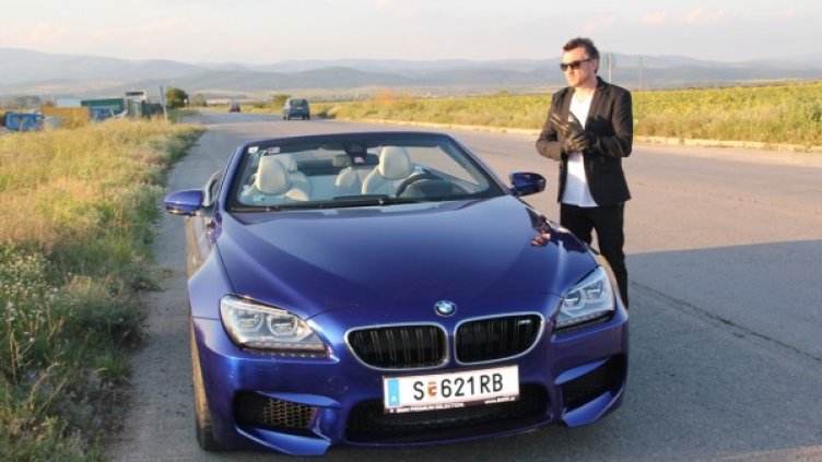 Снимка: X Factor