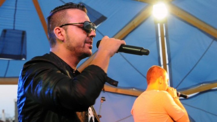 Снимка: Булфото