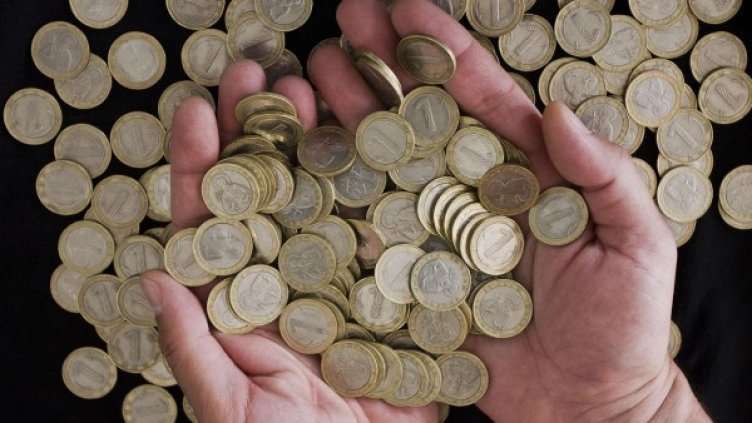 Снимка: архив, Булфото