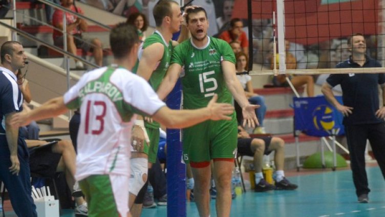 Снимка: Булфото