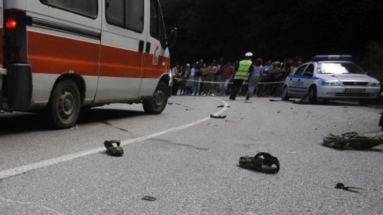 Снимка: Булфото, архив