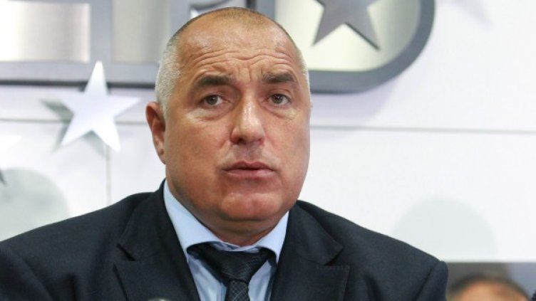 Лидерът на ГЕРБ Бойко Борисов. Снимка: архив, БТА