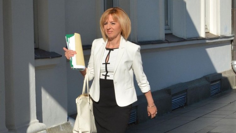 Зам.- председателят на НС Мая Манолова. Снимка: Булфото, архив