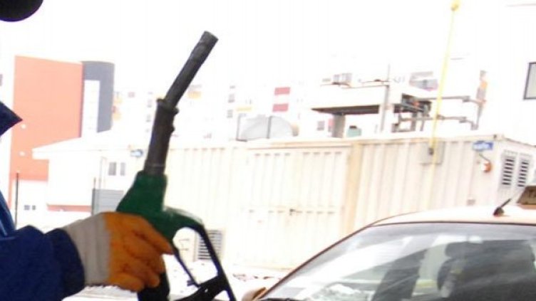 Снимка: Булфото, архив