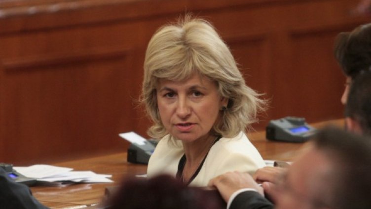 Нигяр Джафер. Снимка: Dnes.bg