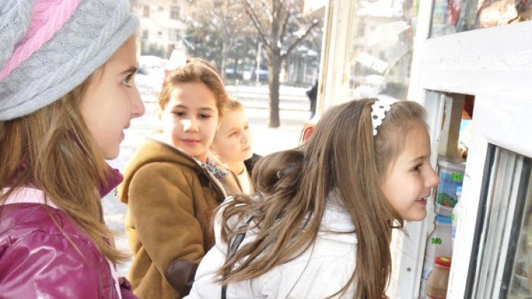 Снимка: Булфото