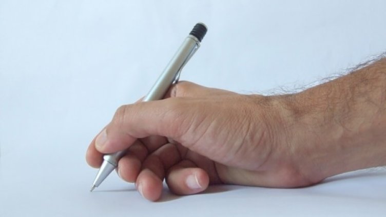 Снимка: Sxc.hu