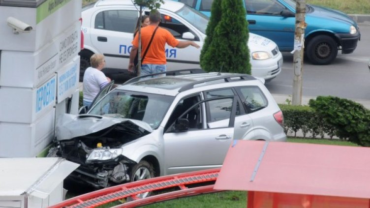 Снимка: Булфото