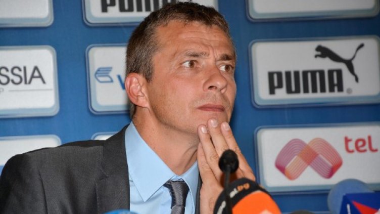 Снимка: Булфото