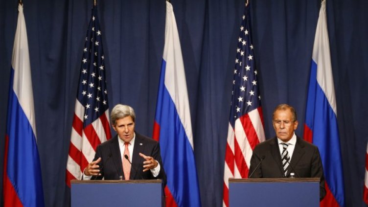 Снимка: Reuters