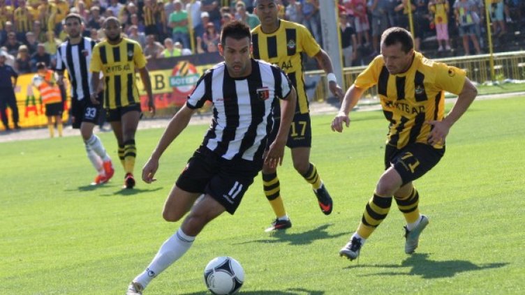 Снимка: Булфото