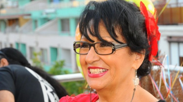 Снимка: Булфото