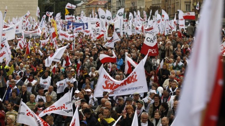 Снимка: Reuters