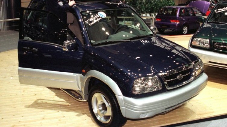 Снимка: Reuters