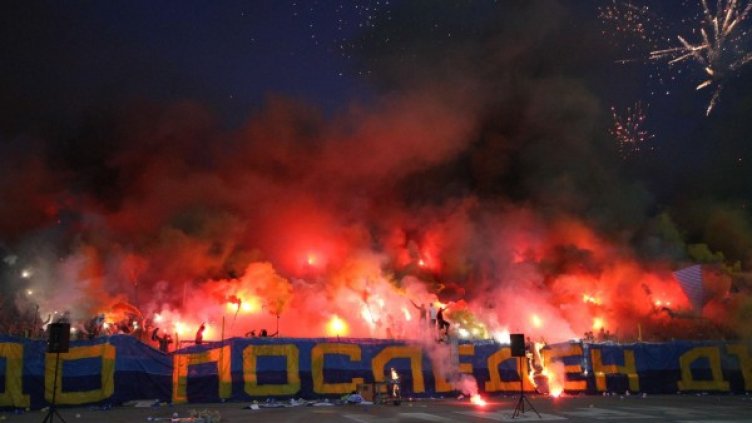 Снимка: Булфото