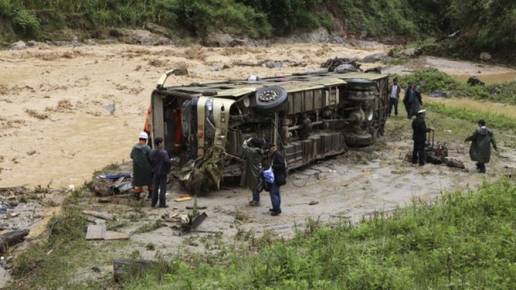 Снимка: архив, Reuters