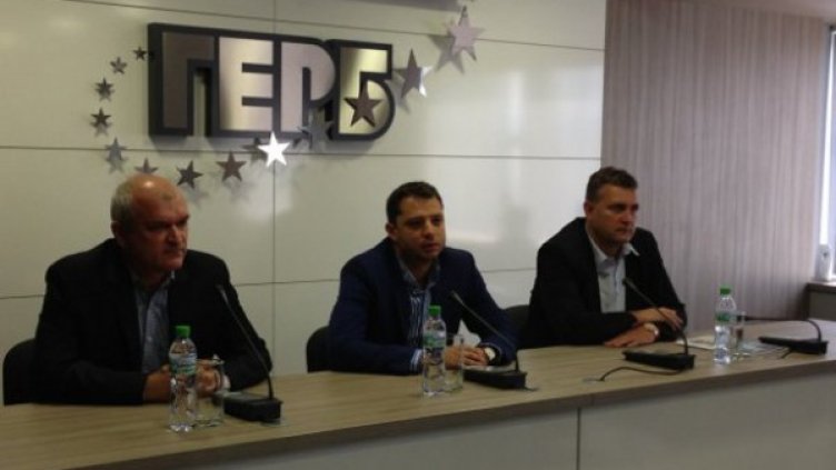 Снимка: ГЕРБ