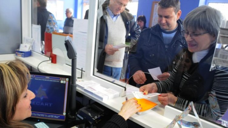 Снимка: Булфото