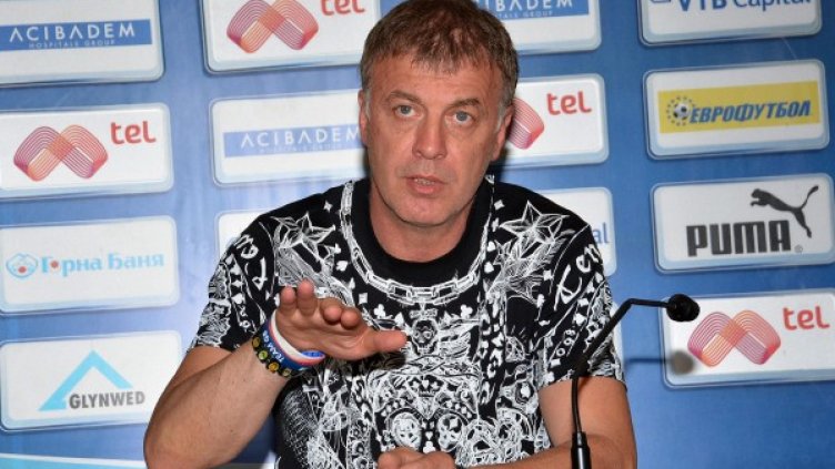 Наско Сираков. Снимка: Булфото