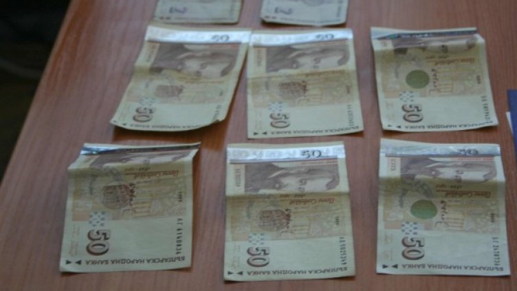 Снимка: архив Булфото