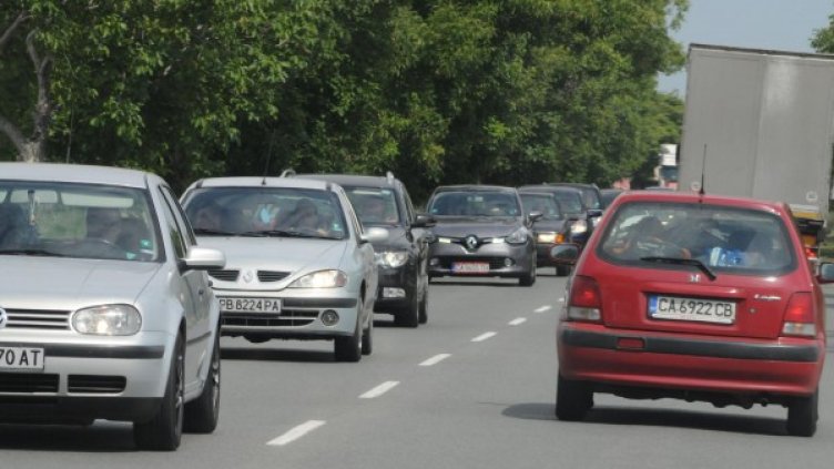 Снимка: Булфото