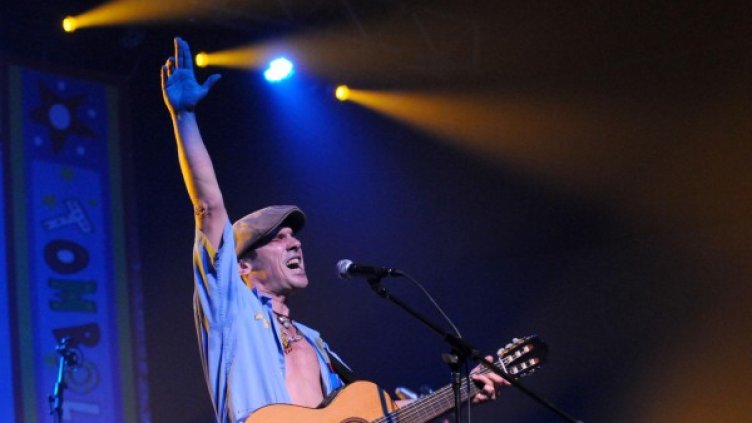 Снимка: Булфото