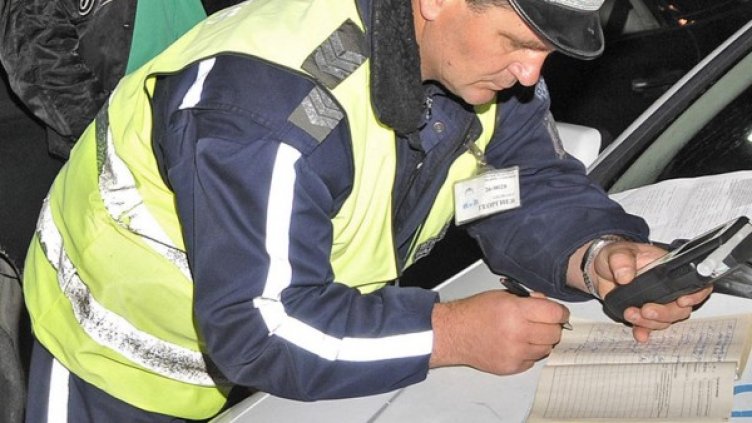 Снимка: Булфото, архив