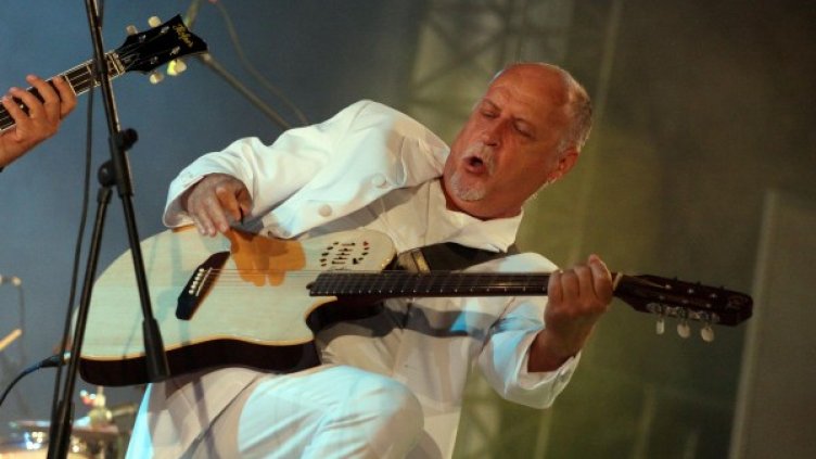 Снимка: Булфото