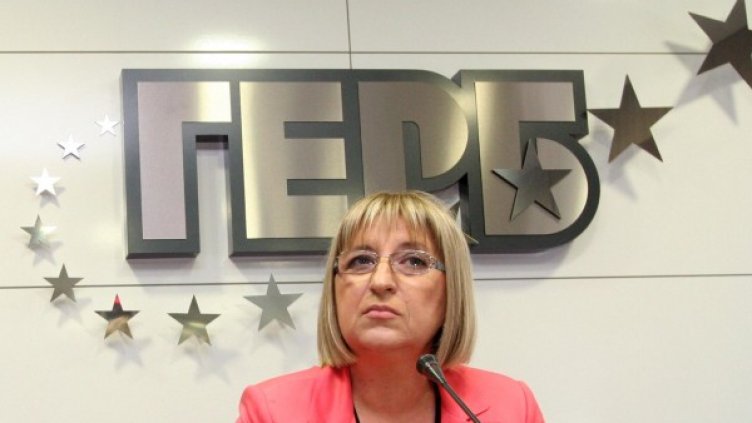 Цецка Цачева разясни мотивите за искания от ГЕРБ вот на недоверие. Снимка: архив, Булфото