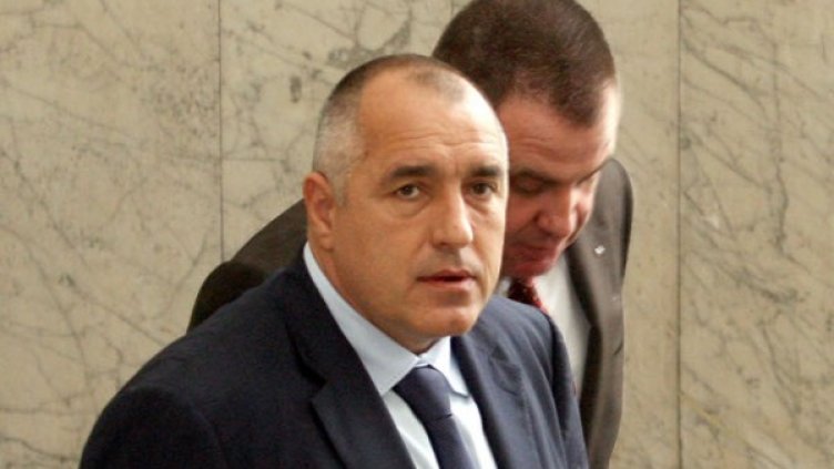 Бившият премиер Борисов с Мирослав Найденов. Снимка: архив, Impact Press Group