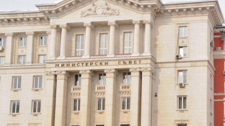 Снимка: архив, Булфото