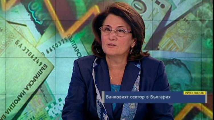 Снимка: Bulgaria On Air