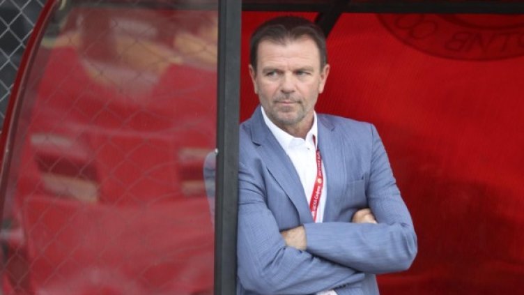 Снимка: Булфото