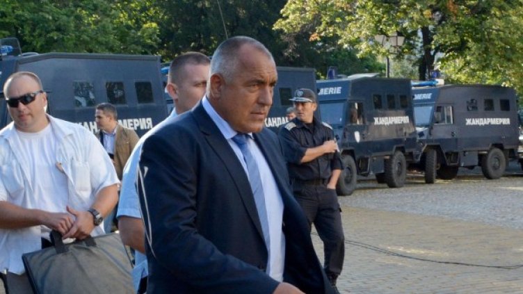 Снимка: Булфото, архив