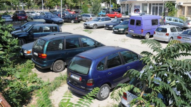 Снимка: Булфото, архив