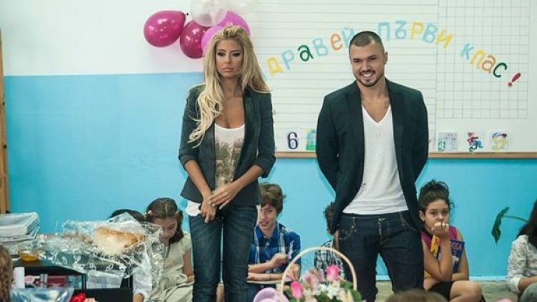 Снимка: Facebook/Andrea official