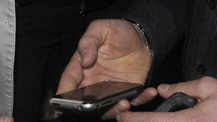 Снимка: Булфото, архив