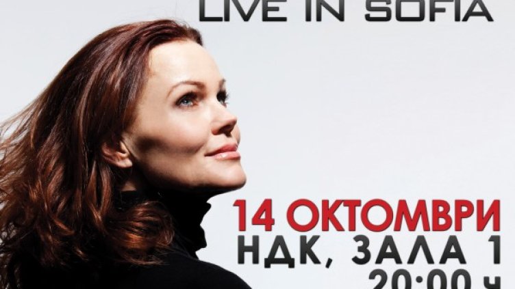 Снимка: Loud Concerts