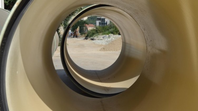 Снимка: Булфото, архив