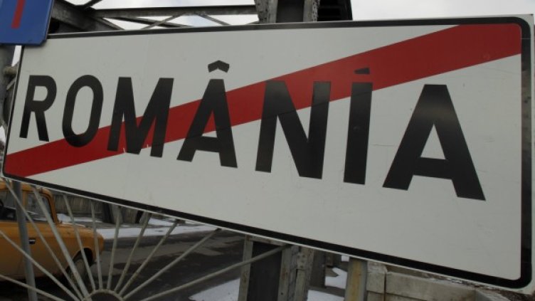 Снимка: архив, Reuters