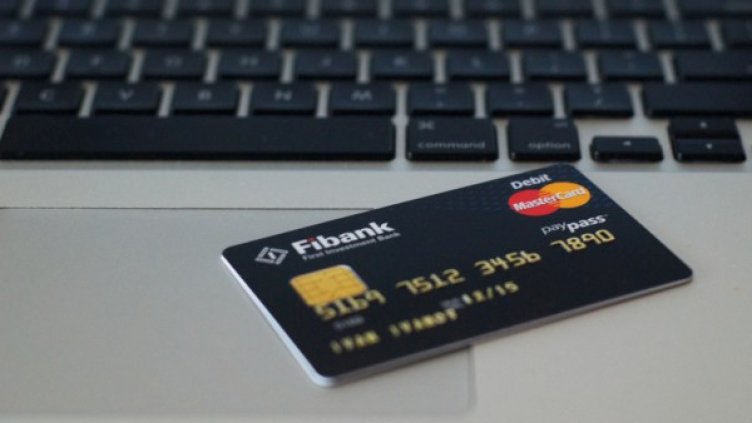 Снимка: ПИБ