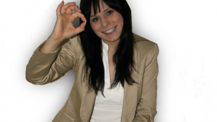 Снимка: sxc.hu